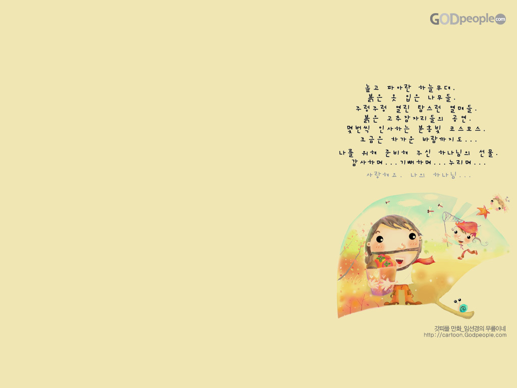 이미지컴 이미지