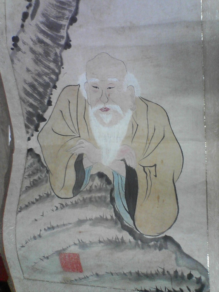 신선도 이미지