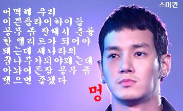 스터디하드 이미지