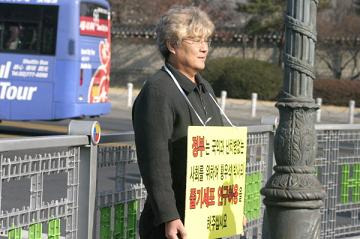 일인 이미지