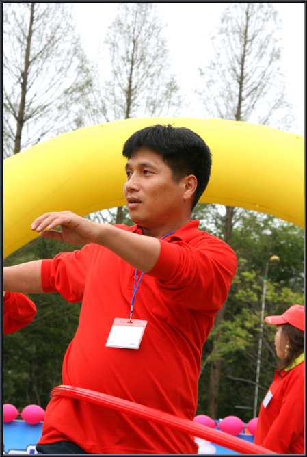 우리참옻 이미지