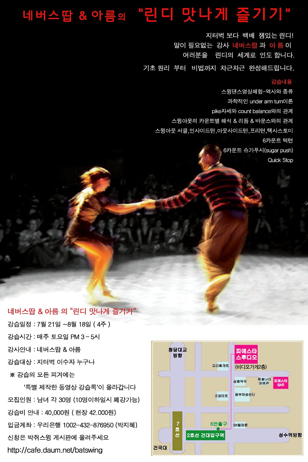 아름시 이미지