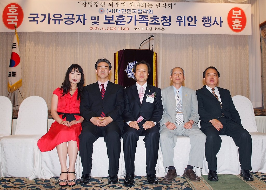 찰리초이 이미지