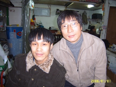 차바뀌는날 이미지