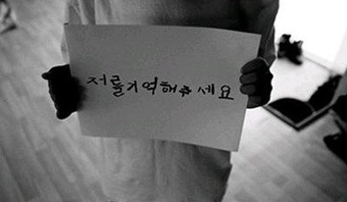 사진나라 이미지