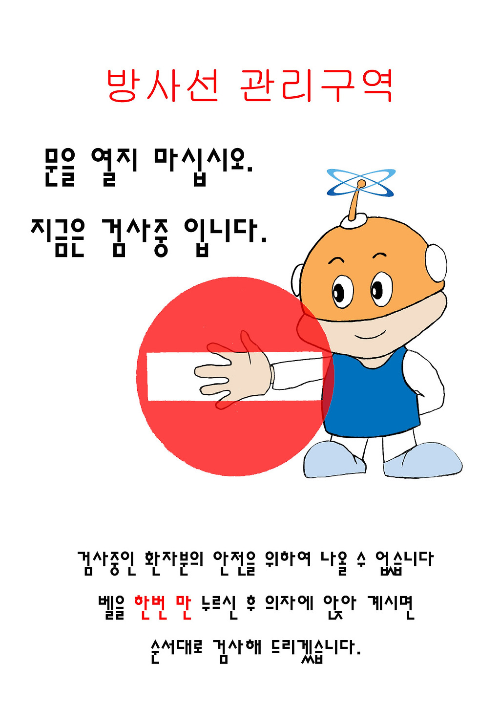 다하미 이미지