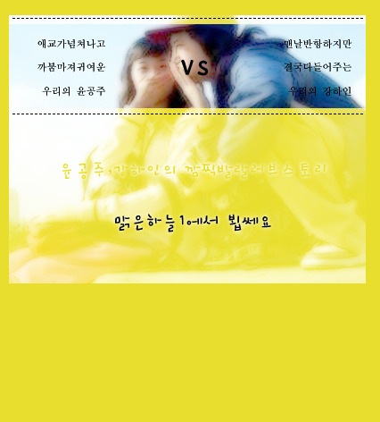 유*권 이미지