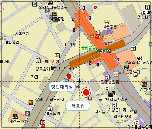 보쌈명가 이미지