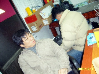 차바뀌는날 이미지
