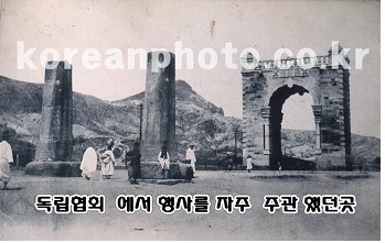 (주)대륙관광 이미지