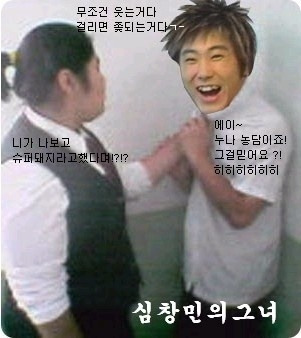 아이고 이미지