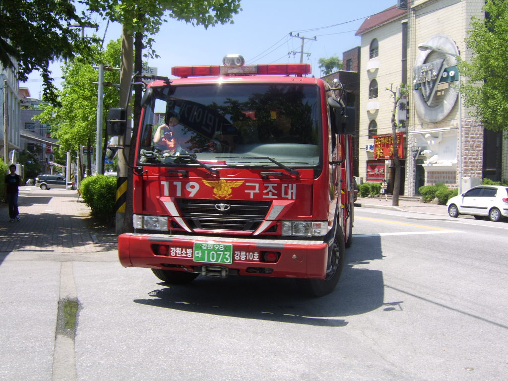 쌍용스쿠버 이미지