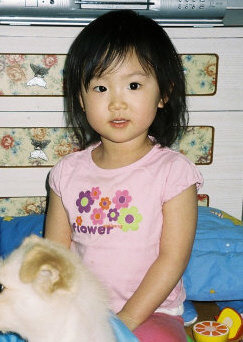 소은 이미지