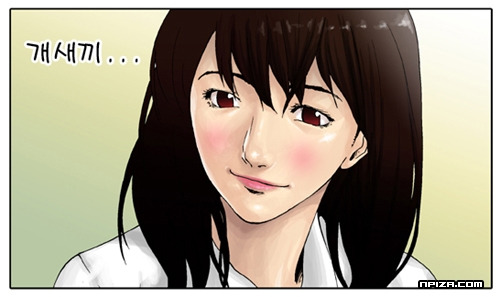 꽃님이 이미지