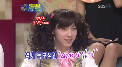 진실독서실 이미지