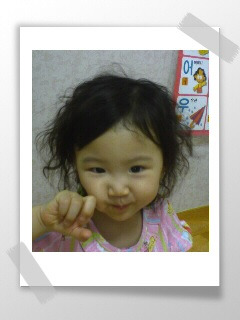 소은 이미지