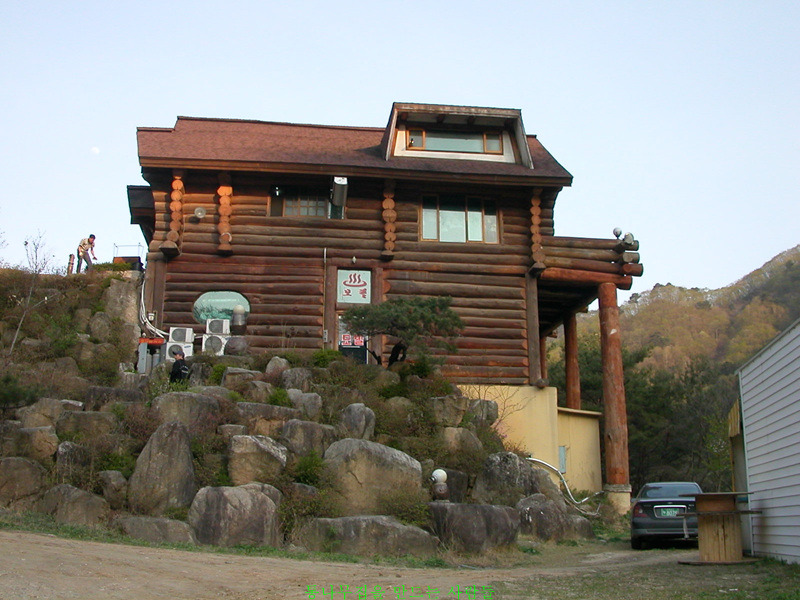 노루목산장 이미지