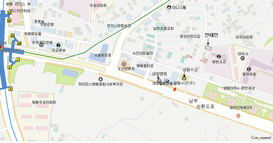 어부인 수산 이미지