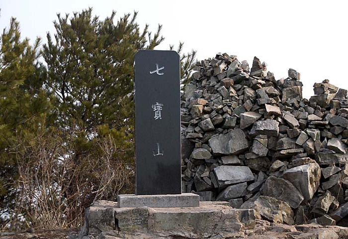 보배로움 이미지