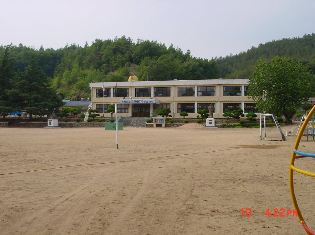 신평초등학교 이미지
