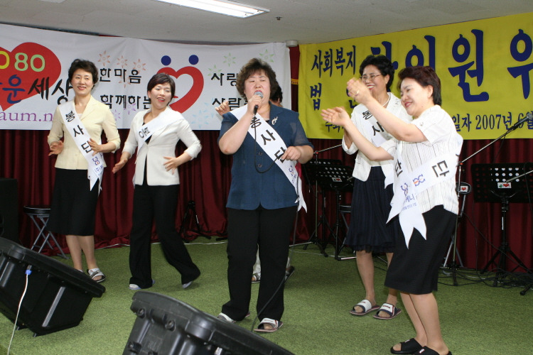 창인학교 이미지