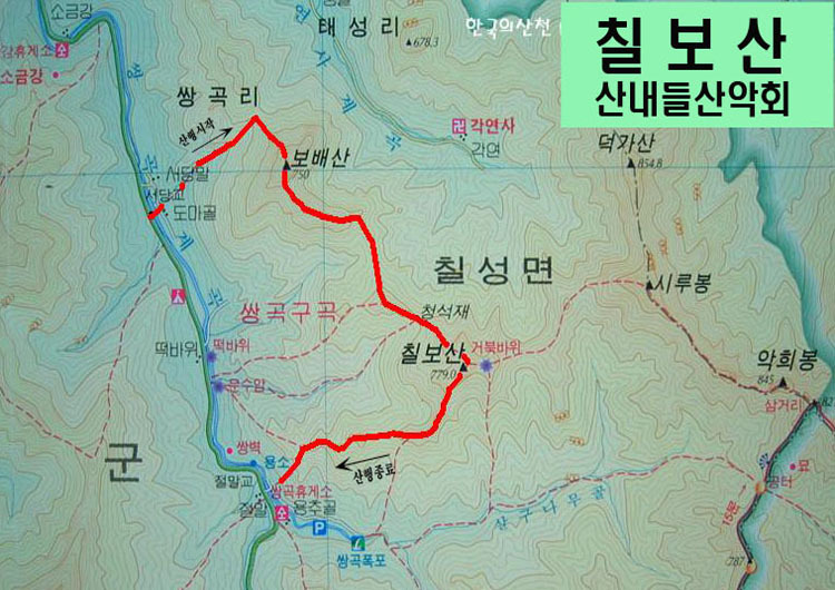 보배로움 이미지