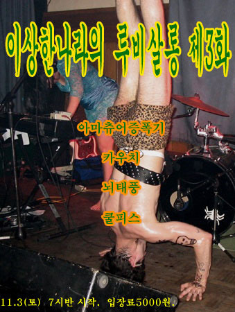 루비살롱 이미지
