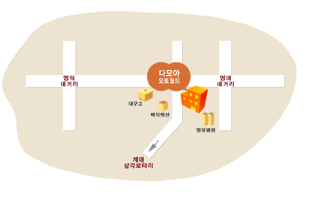 다모아통닭 이미지