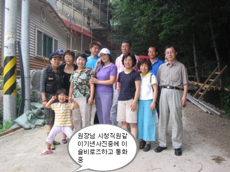 청소부장 이미지