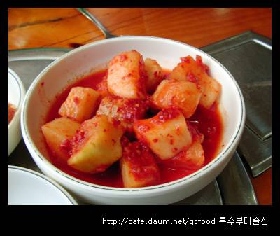 황소곱창구이 이미지