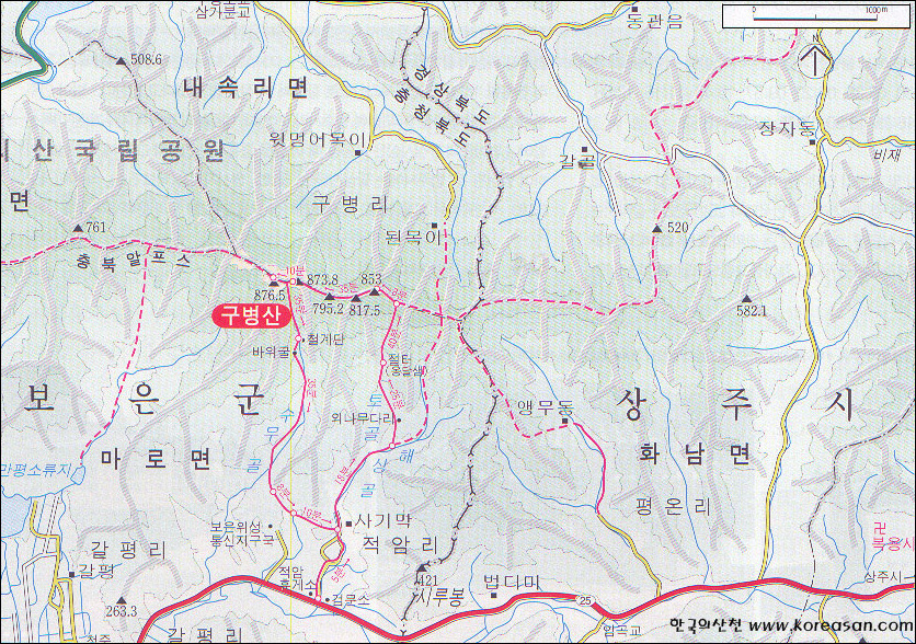 삼미충전소 이미지