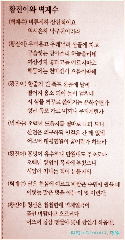 이미지를