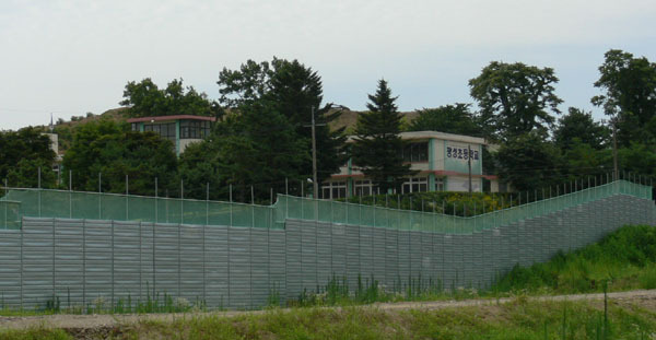 광성초등학교 이미지