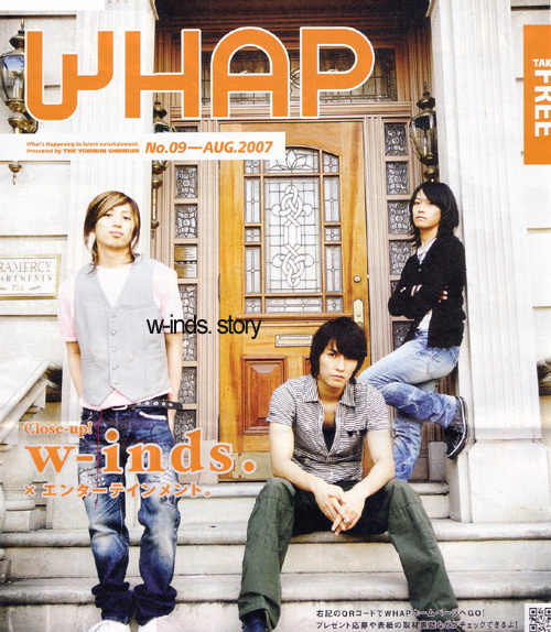 WHAP 이미지