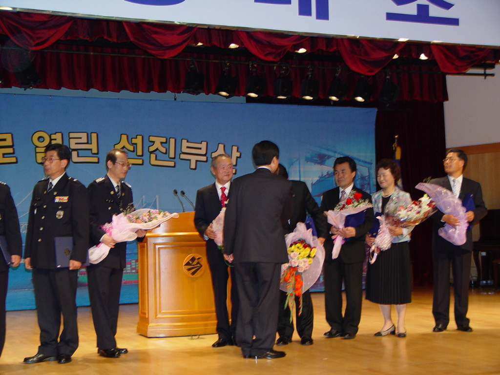 원봉공회부산지회 이미지